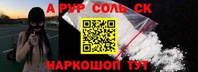 2c-b Усть-Джегута