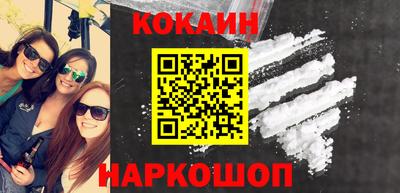 герыч Туймазы