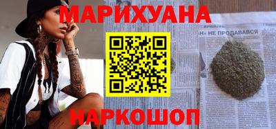 2c-b Усть-Джегута