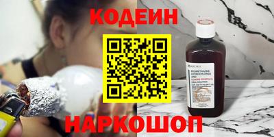 jwh Усть-Илимск