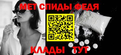 jwh Усть-Илимск