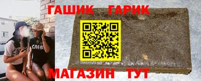 jwh Усть-Илимск