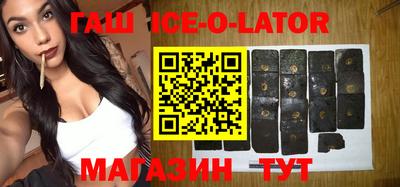 2c-b Усть-Джегута