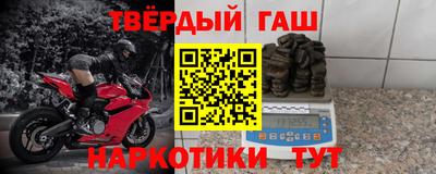 jwh Усть-Илимск