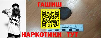 2c-b Усть-Джегута