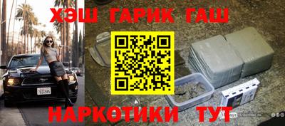 jwh Усть-Илимск