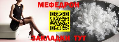 2c-b Усть-Джегута