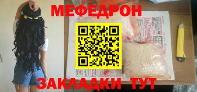 jwh Усть-Илимск