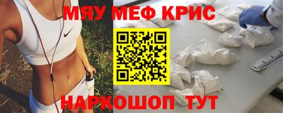 2c-b Усть-Джегута